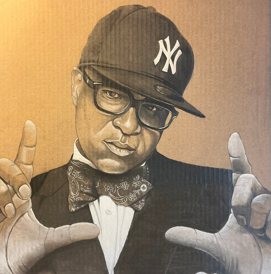 ‘DJ Marley Marl’